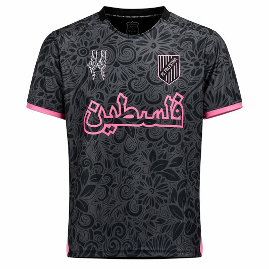 Palestine